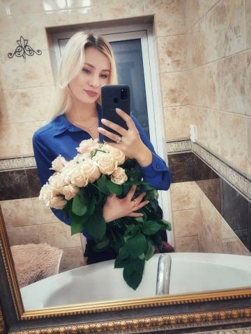 Владислава